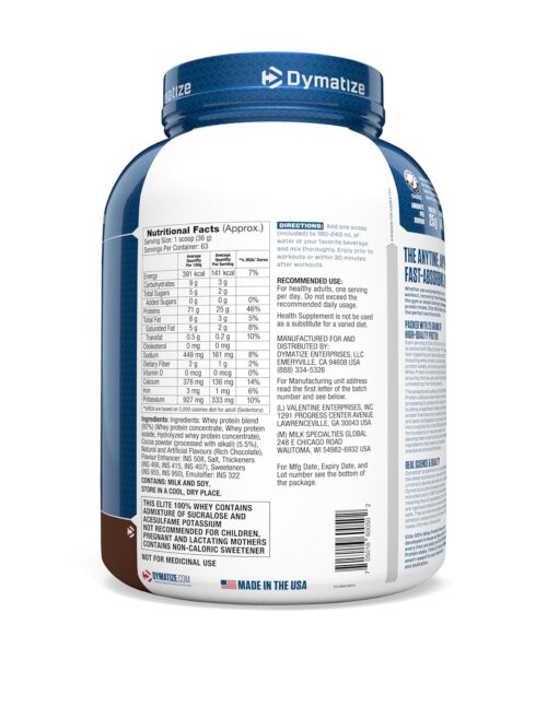 Dymatize Elite 100% Whey Protein (5lbs/2.3kg) - Image 3